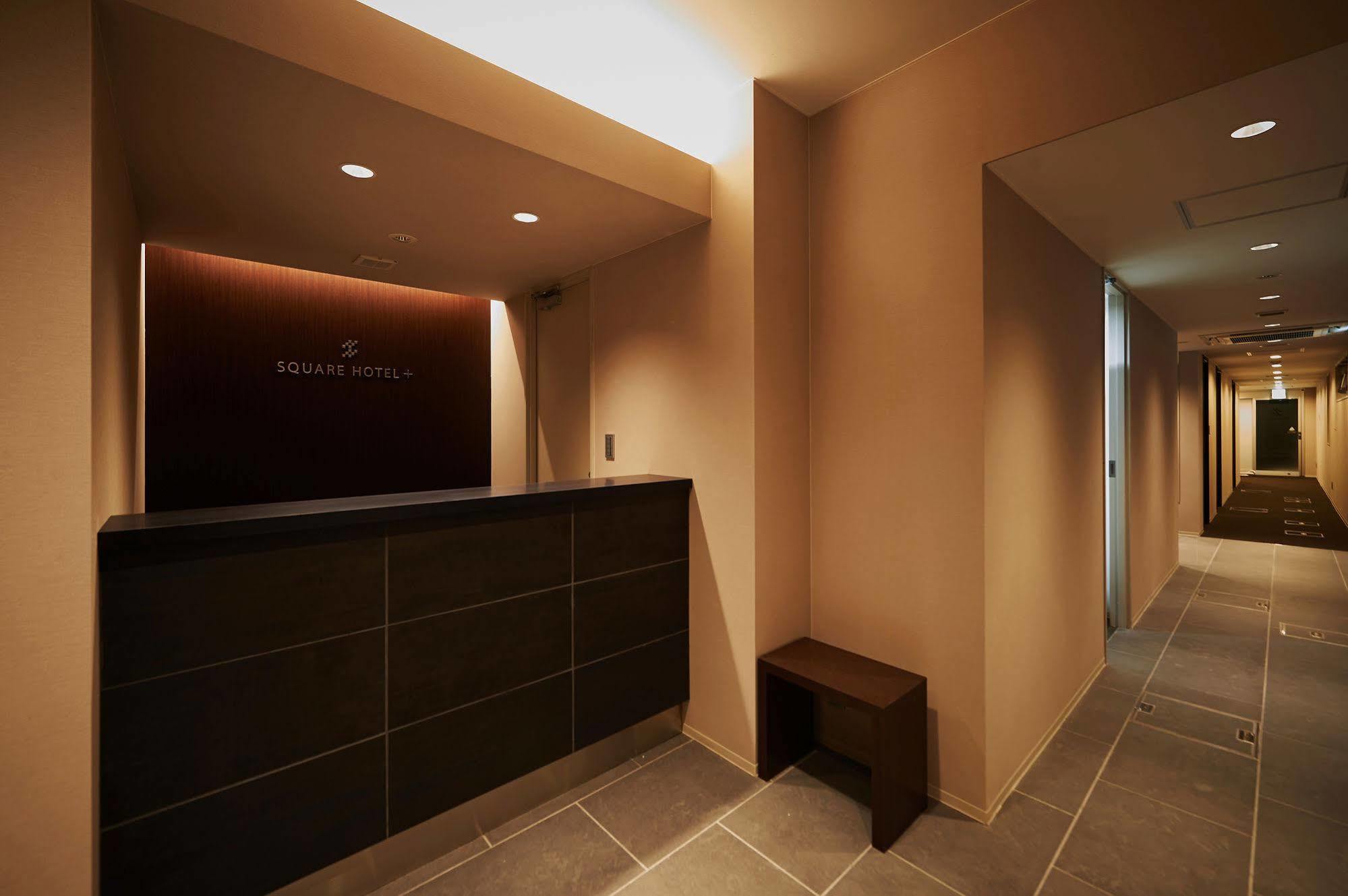Okayama Square Hotel Plus Extérieur photo