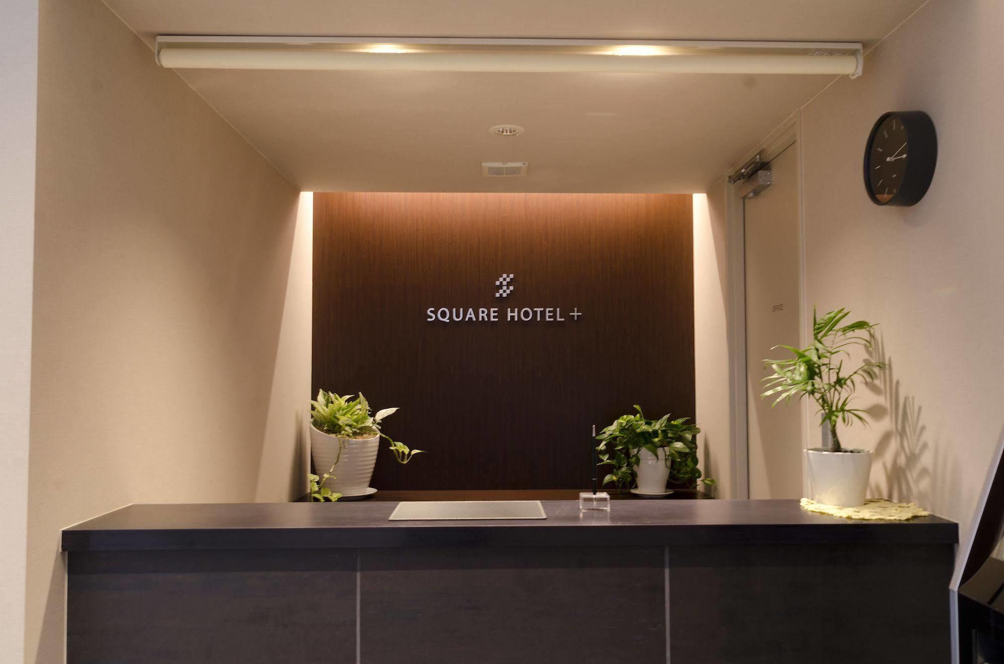 Okayama Square Hotel Plus Extérieur photo